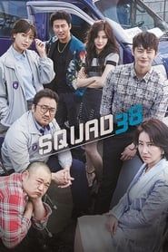 Squad 38 series tv