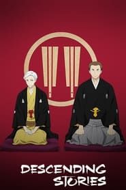 Le Rakugo ou la vie saison 02 episode 02  streaming