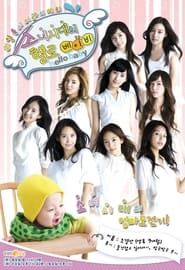 Girls' Generation's Hello Baby series tv
