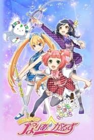 Mahō Shōjo? Naria Girls saison 01 episode 10  streaming