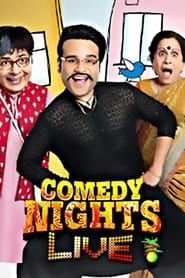 Comedy Nights Live</b> saison 01 