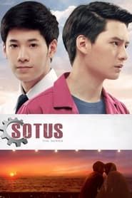 SOTUS: The Series</b> saison 001 