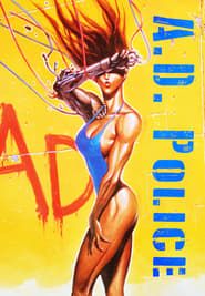 AD Police OAV (1990)