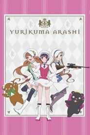 Yurikuma Arashi saison 01 episode 09 