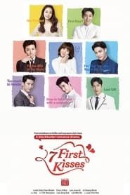 Seven First Kisses series tv