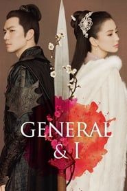General and I</b> saison 001 