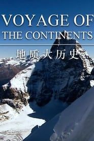 Voyage of the Continents series tv