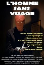 L'Homme sans visage 1975</b> saison 01 