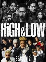 HiGH & LOW: The Story of S.W.O.R.D.</b> saison 02 