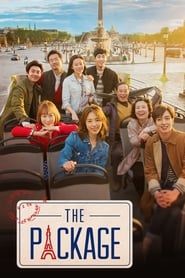 The Package (2017)