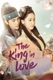 The King in Love series tv