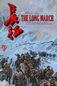 The Long March series tv