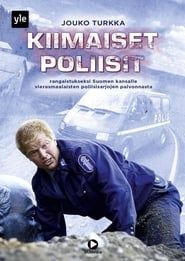 Kiimaiset poliisit 1993</b> saison 01 