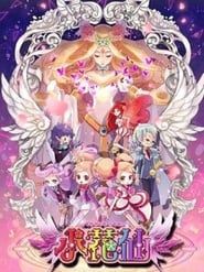 Flower Fairy series tv