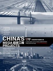 Image China's Mega Projects