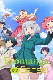Eromanga Sensei series tv