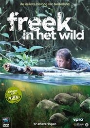 Freek in het Wild (2013)