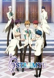 StarMyu saison 01 episode 01  streaming