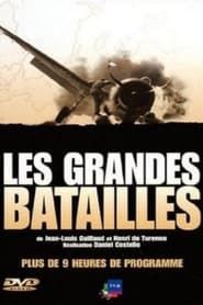 Les Grandes batailles (1966)