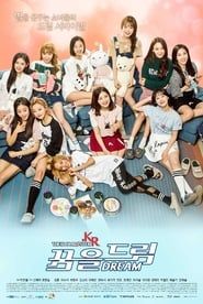 THE iDOLM@STER.KR series tv