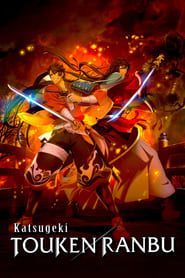 Katsugeki: Touken Ranbu series tv