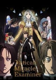 Vatican Kiseki Chousakan saison 01 episode 01  streaming