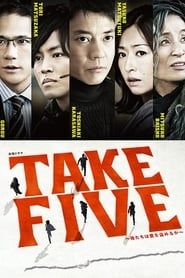 Take Five</b> saison 01 
