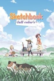 Sketchbook ~full color's~ saison 01 episode 01  streaming