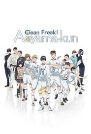 Clean Freak! Aoyama-kun saison 01 episode 12  streaming