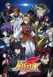 Altair: A Record of Battles series tv