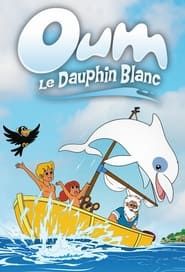 Oum, le dauphin blanc (1971)