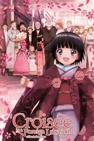 Ikoku Meiro No Croisée saison 01 episode 09  streaming