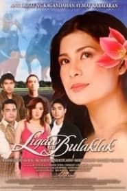 Ligaw na Bulaklak series tv