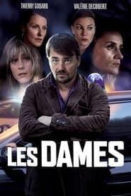 Les Dames saison 01 episode 01  streaming