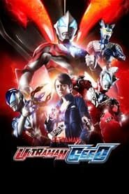 Ultraman Geed series tv