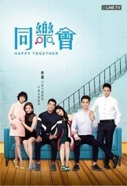 Happy Together series tv