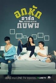 Together With Me The Series saison 01 episode 12  streaming
