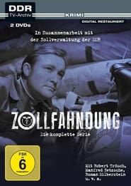 Zollfahndung (1970)
