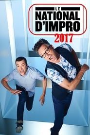 Le national d'impro 2017 series tv