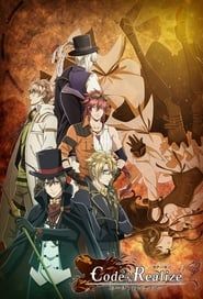 Code:Realize series tv