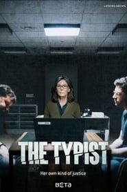 The Typist series tv
