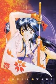 Sakura Wars (OVA) series tv