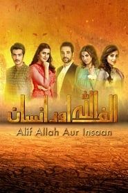 Alif Allah Aur Insaan series tv