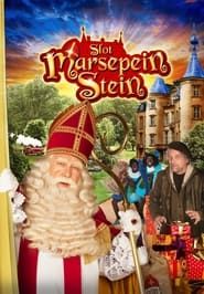 Slot Marsepeinstein (2009)