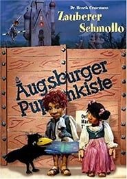 Image Augsburger Puppenkiste - Zauberer Schmollo
