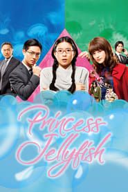 Princess Jellyfish 2018</b> saison 01 