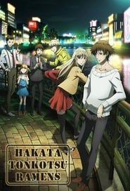 Hakata Tonkotsu Ramens series tv