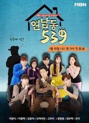 Yeonnam-dong 539 2018</b> saison 01 