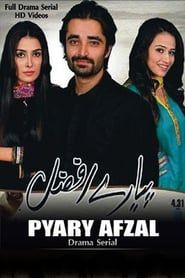 Pyarey Afzal 2014</b> saison 01 