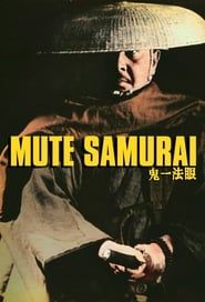 Mute Samurai series tv